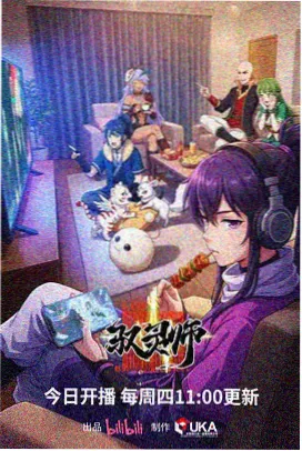 夜跑训练节奏之间歇进阶方案示意图